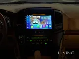 Toyota Land Cruiser GXR V8 4.8L 2012